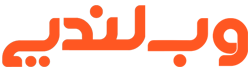 وب لندی ، طراحی سایت