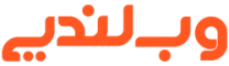 وب لندی ، طراحی سایت