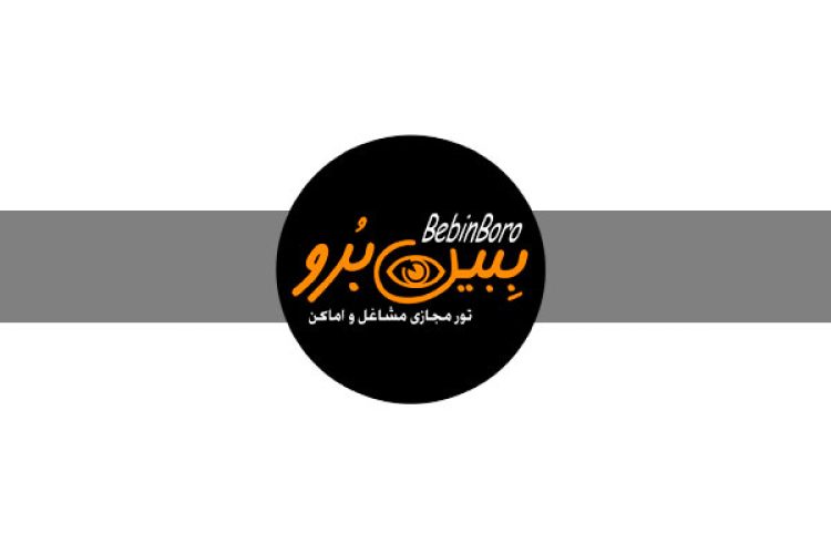 وبلاگ---عمومی